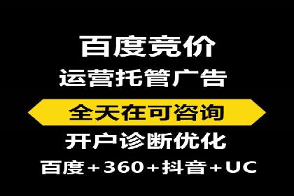 某短视频平台信息流广告的实战案例